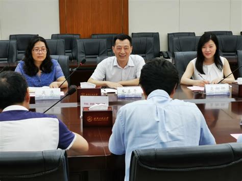 武汉学院到访湖北人才发展战略与政策研究中心开展交流-湖北大学商学院MBA