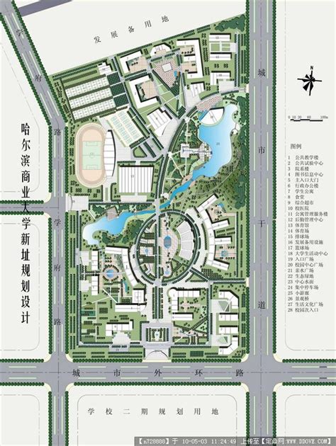 哈尔滨工业大学：中俄联合校园，由蓝图变为现实！ —中国教育在线
