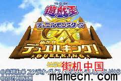 【GBA】洛克人2中文版下载_GBA模拟器游戏下载-超能街机
