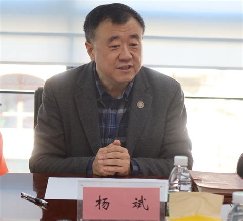 中央统战部副部长王作安对中国佛教协会今后五年工作提出五点希望