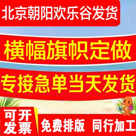 紫色时尚开业优惠活动海报图片免费下载_高清PNG素材_编号vrpuwmkp1_图精灵