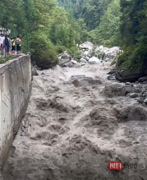 彭州山洪致4死9伤，村民：事发地不是正规景区，雨后水会暴涨 - 上游新闻·汇聚向上的力量