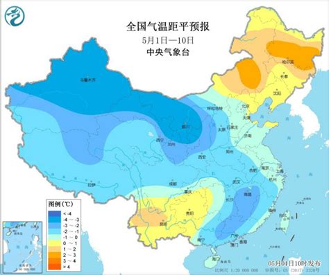 黄淮江汉部分地区霾天气减弱 - 西部网（陕西新闻网）