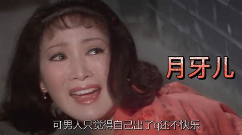 经典邵氏老电影《无名英雄》,1971年出品,张彻作品,姜大卫