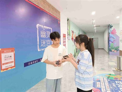 智灶味来互联网＋市场调研团在安庆开展调研活动 - 大学校园网