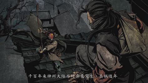 河洛图图片