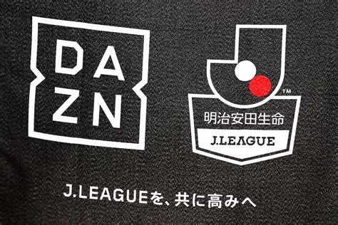 日本J1联赛浅析、2020赛季J1联赛球队实力定位以及预判_的足球