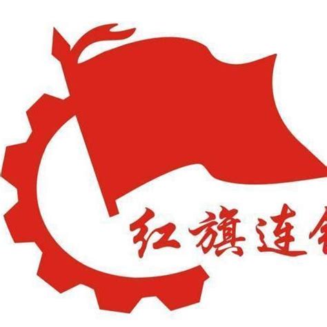红旗连锁与永辉打造的首家生鲜加强型门店亮相成都_联商网