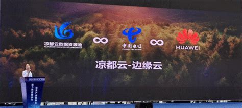 贵州六盘水石油直分销完成率排名全省第一_中国石化网络视频