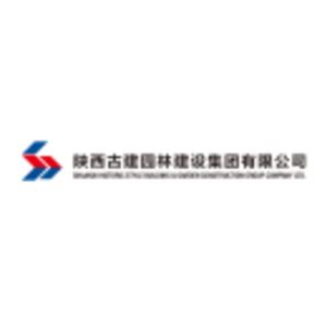 中京建设集团有限公司设计图__企业LOGO标志_标志图标_设计图库_昵图网nipic.com