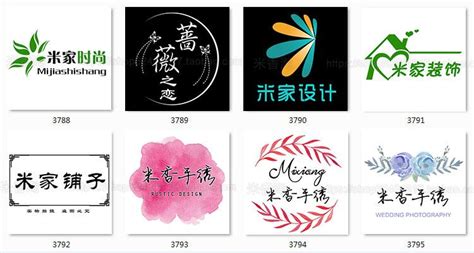 淘宝店铺logo|平面|Logo|小鳳QWQ - 原创作品 - 站酷 (ZCOOL)