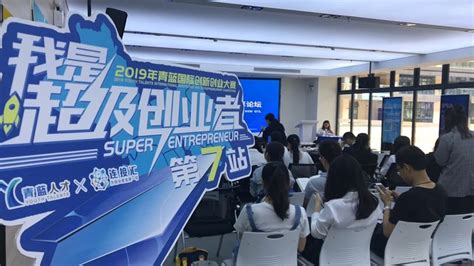 广州番禺职业技术学院2020年第二次公开招聘（高层次人才）公告_高校人才网