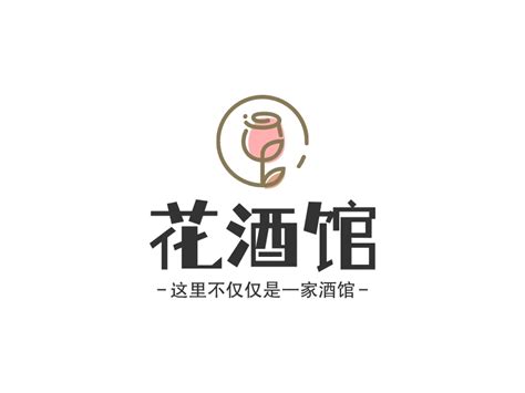 酒养大酩解酒糖 logo设计 品牌_三重C设计-站酷ZCOOL