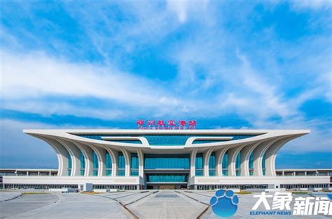 氮氧化物数值全市倒数第一，郑州市航空港区相关单位被约谈-大河新闻