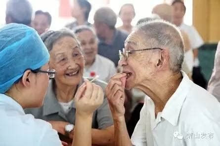 中国最长寿老人排名，想要长寿的秘诀是什么？_法库传媒网