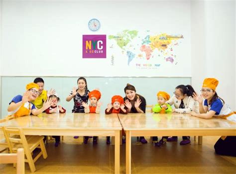 NYC纽约国际早教Club式教育引爆早教行业新变革_NYC