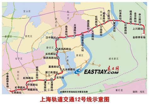 上海地铁地铁全图,上海地铁线路图,上海地铁_大山谷图库