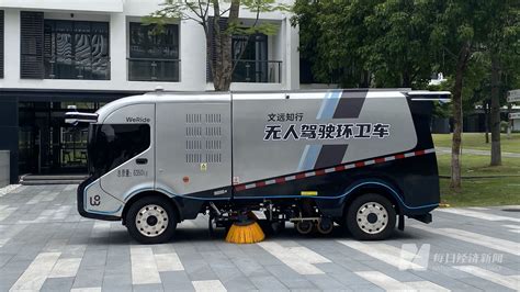 智能环卫“上岗”，效率提升60%！深圳中心城区智能环卫全机械清扫作业模式今启动