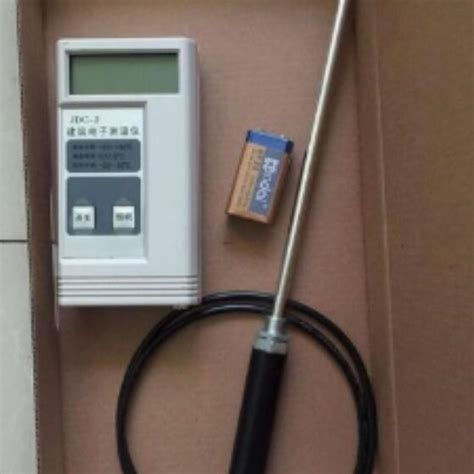 时代龙城便携式测振测温仪LC2200BNC_北京时代龙城科技有限责任公司
