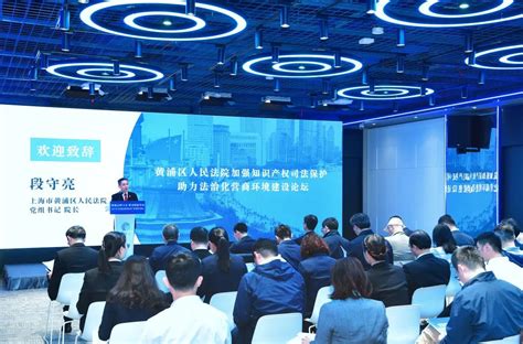 上海黄浦法院2020年至2022年合伙合同纠纷案件十大案例_文库-报告厅