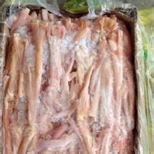 进口冷冻食品批发西班牙(10.00285厂， 价格:9800元/吨