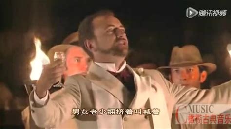 歌剧《卡门》选段——斗牛士之歌_腾讯视频