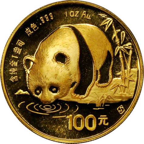 1987年熊猫纪念金币拍卖成交价格及图片 芝麻开门收藏网