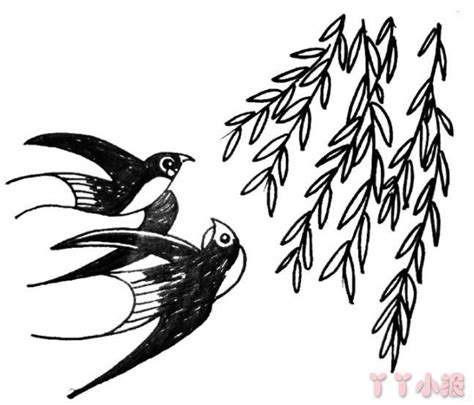飞翔的小燕子的简笔画怎么画带步骤简单又好看 - 丫丫小报
