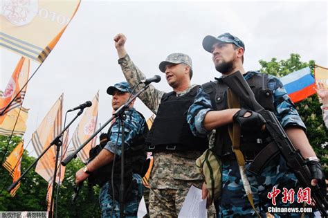 乌克兰两州宣布脱乌“独立” 亲俄民众集会庆祝-嵊州新闻网