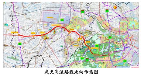 揭秘|京津冀首条智慧高速公路：防冰融雪、ETC全覆盖|京津冀|新机场|融雪_新浪新闻