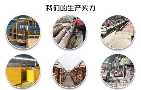 广西建筑模板厂，建筑模板生产厂家哪里有？-广西贵港保兴木业有限公司