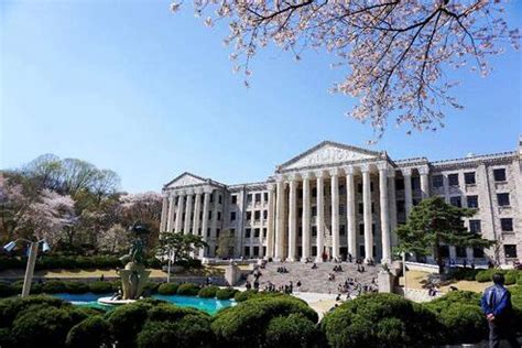 韩国的大学2023最新排名一览表，来看看韩国最好的大学有哪些