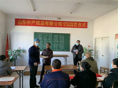 湖南省2014年厅级领导暨国企领导干部学法用法考试结束 - 湖南频道