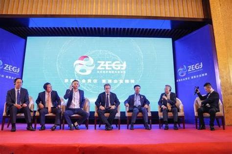 6月21日,由尊恩国际、世华集团、全球社会企业家联盟等联合主办的主题为“承载社会责任，重塑企业精神”的首届全球经济财富共享论坛在南京举行。