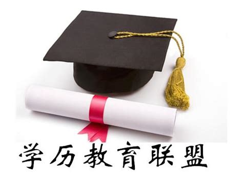 自考大专文凭是否可用于深圳积分入户 如何快毕业