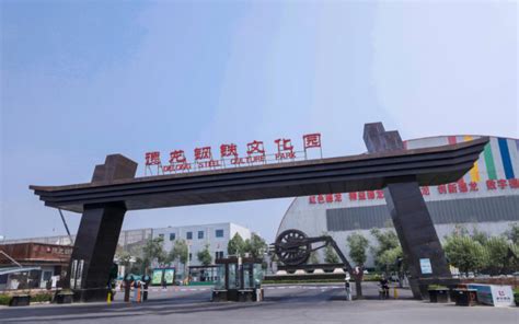 邢台德龙钢铁-热风炉SDS脱硫+除尘-江苏天洁环境工程有限公司