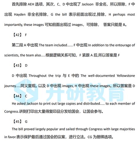 华研外语 专四听力备考2024 新题型英语专业四级听力1500题专项训练书tem4真题预测试卷语法与词汇单词阅读理解写作文完形填空全套