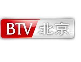 2022北京卫视跨年晚会在哪看?9大播出频道一览- 北京本地宝