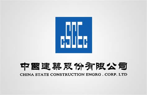 中国建设基础设施总公司-会长单位-门窗幕墙专家学者设计师联盟网站