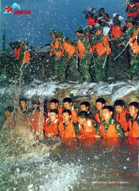1998年长江洪灾的图片和沙尘暴图片-1998年夏天长江洪灾
