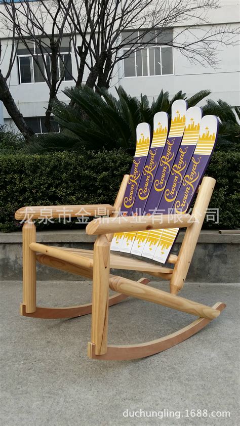 木制户外椅子休闲椅沙滩椅青蛙椅-阿里巴巴