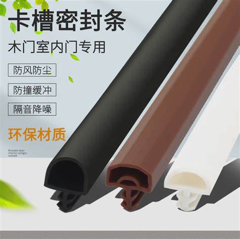濟(jì)南木門(mén)門(mén)框加工中心廠家推薦