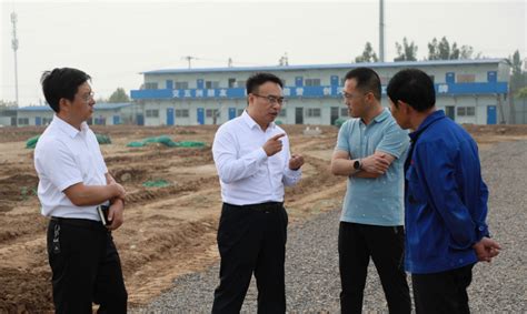 郭贺伟在调研我区重点项目建设时强调加快推进项目建设助推矿区经济发展迈上新台阶