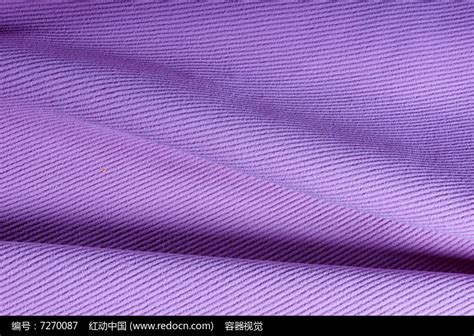 紫色布纹高清素材高清图片下载_红动中国