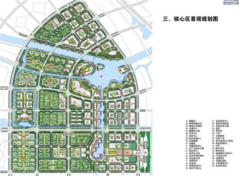 202105-河北省国土空间规划（2021-2035年）（公众版）-国土空间规划手册