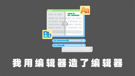 编辑室里 的图像结果