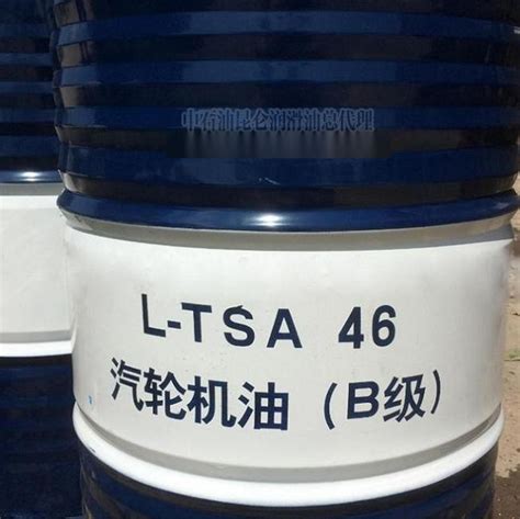 昆仑 汽轮机油 TSA46 170kg/桶采购 [价格 图片]-正吉盛