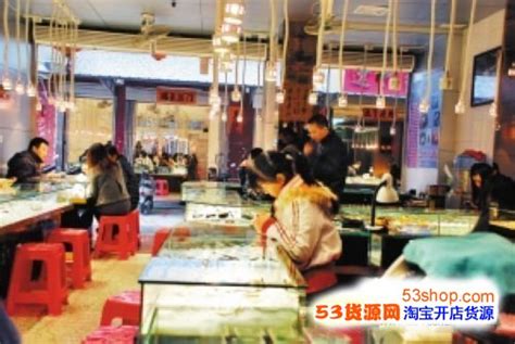 2021年揭阳市市区发热门诊一览表- 广州本地宝