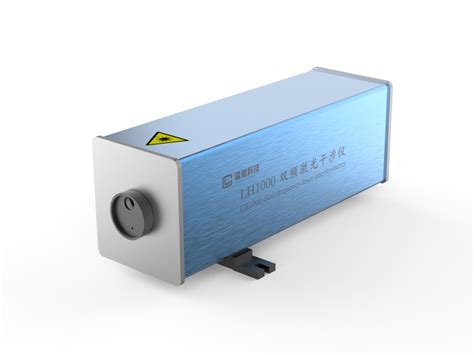 G100和G150卧式激光干涉仪_上海乾曜光学科技有限公司