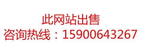 遨博机器人（一级）代理商公司环境-工博士商城